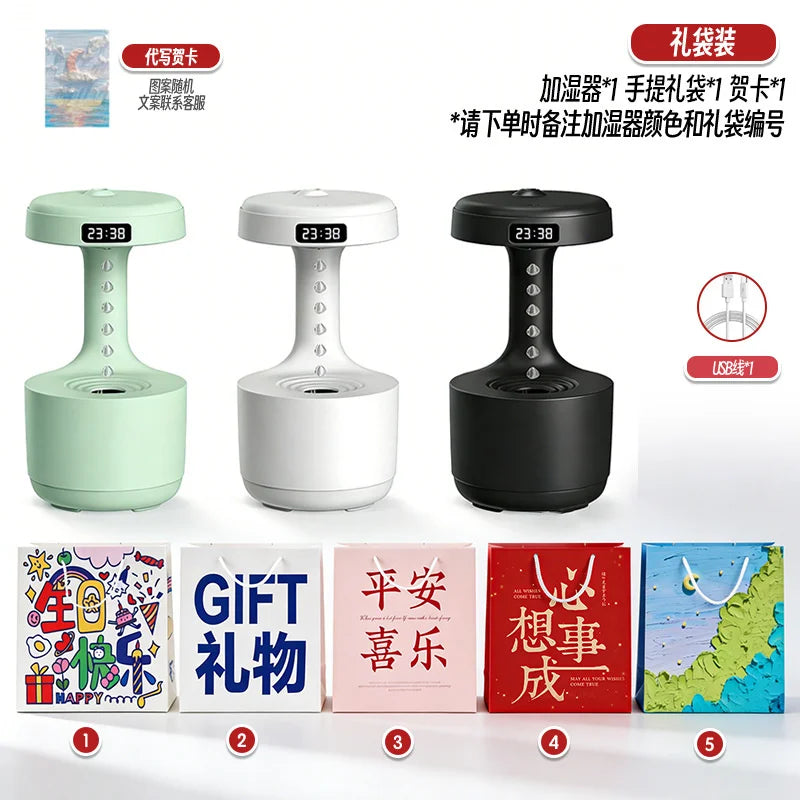 Floating Ultrasonic Humidifier - LED Cool Mist