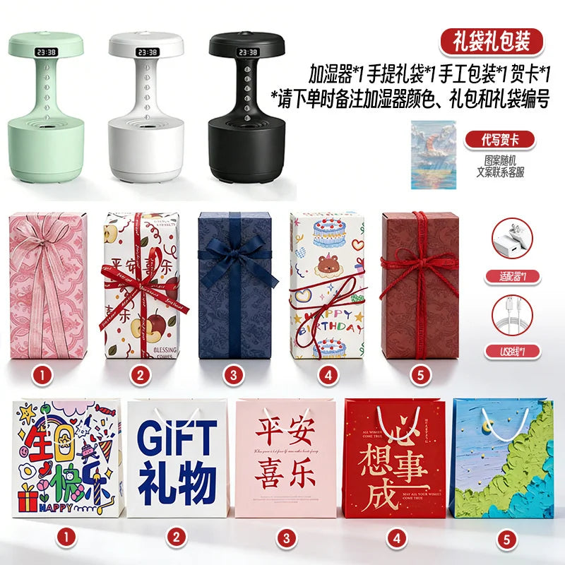 Floating Ultrasonic Humidifier - LED Cool Mist