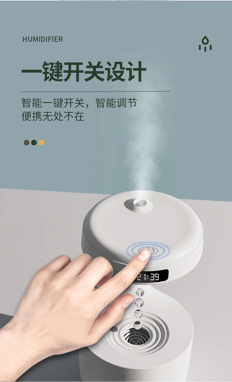 Floating Ultrasonic Humidifier - LED Cool Mist