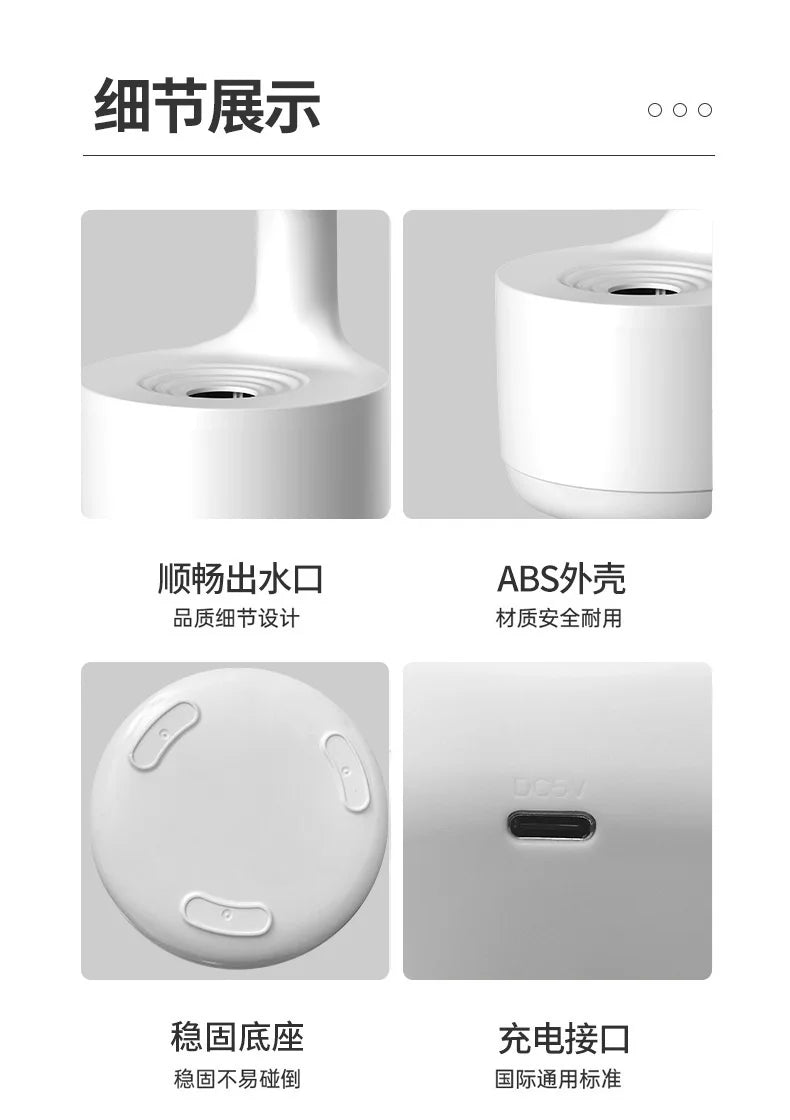 Floating Ultrasonic Humidifier - LED Cool Mist