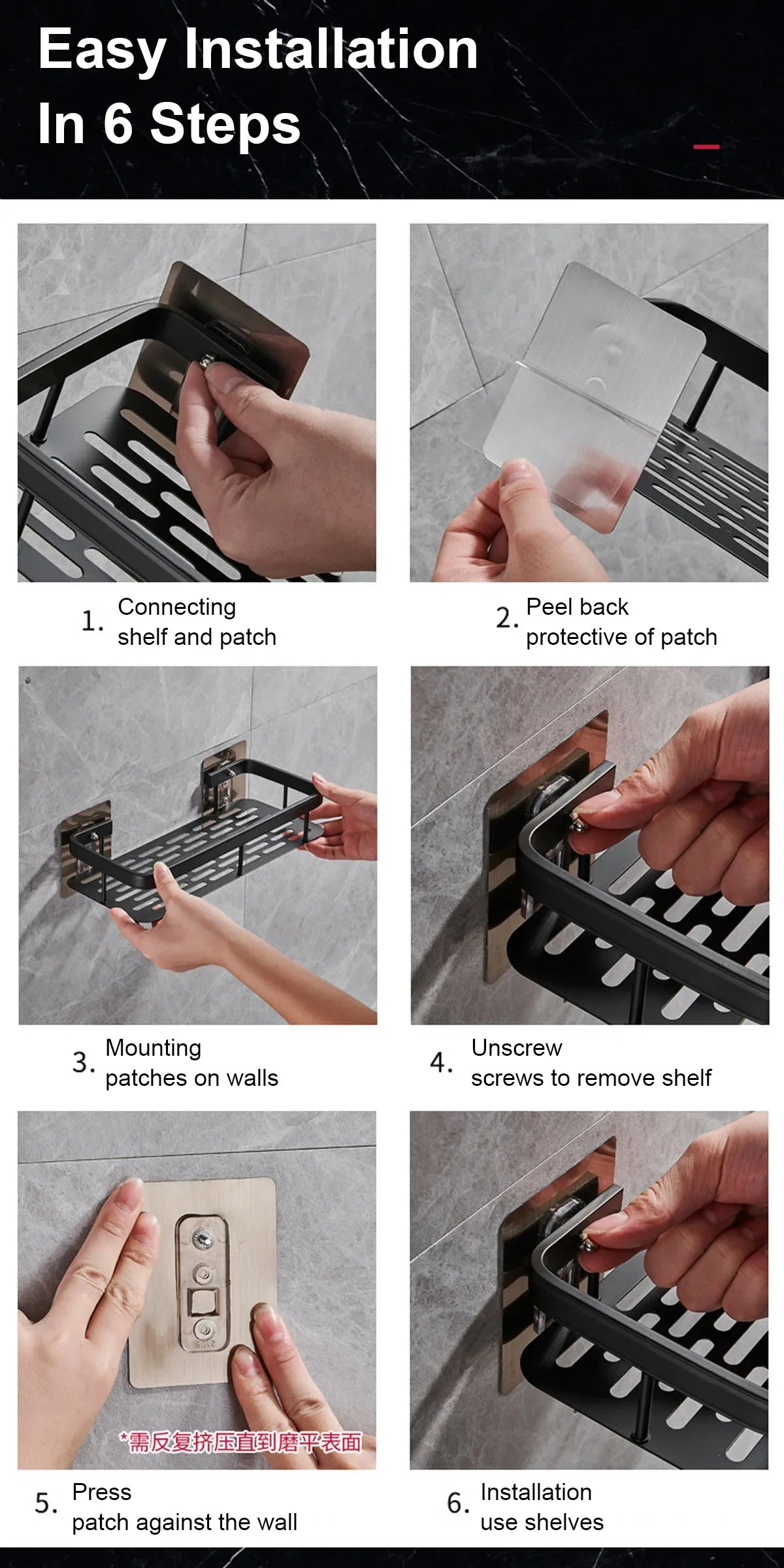 Drill-Free Shower Corner Shelf - Aluminum Rack