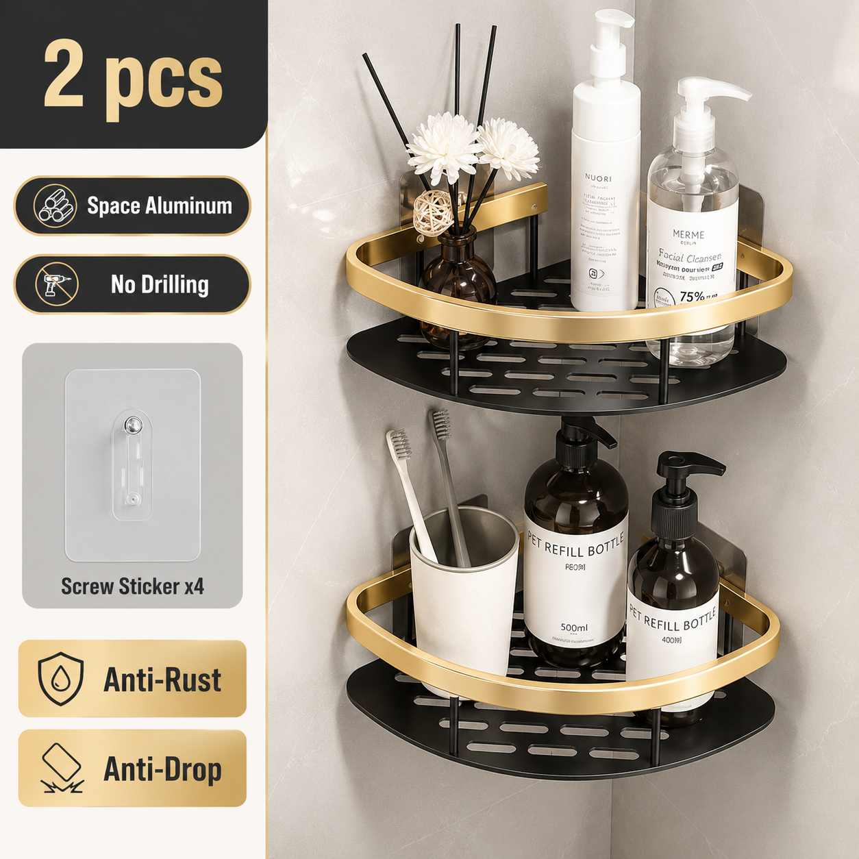 Gold and black 2 piece drill-free corner shower shelf set with no drilling features