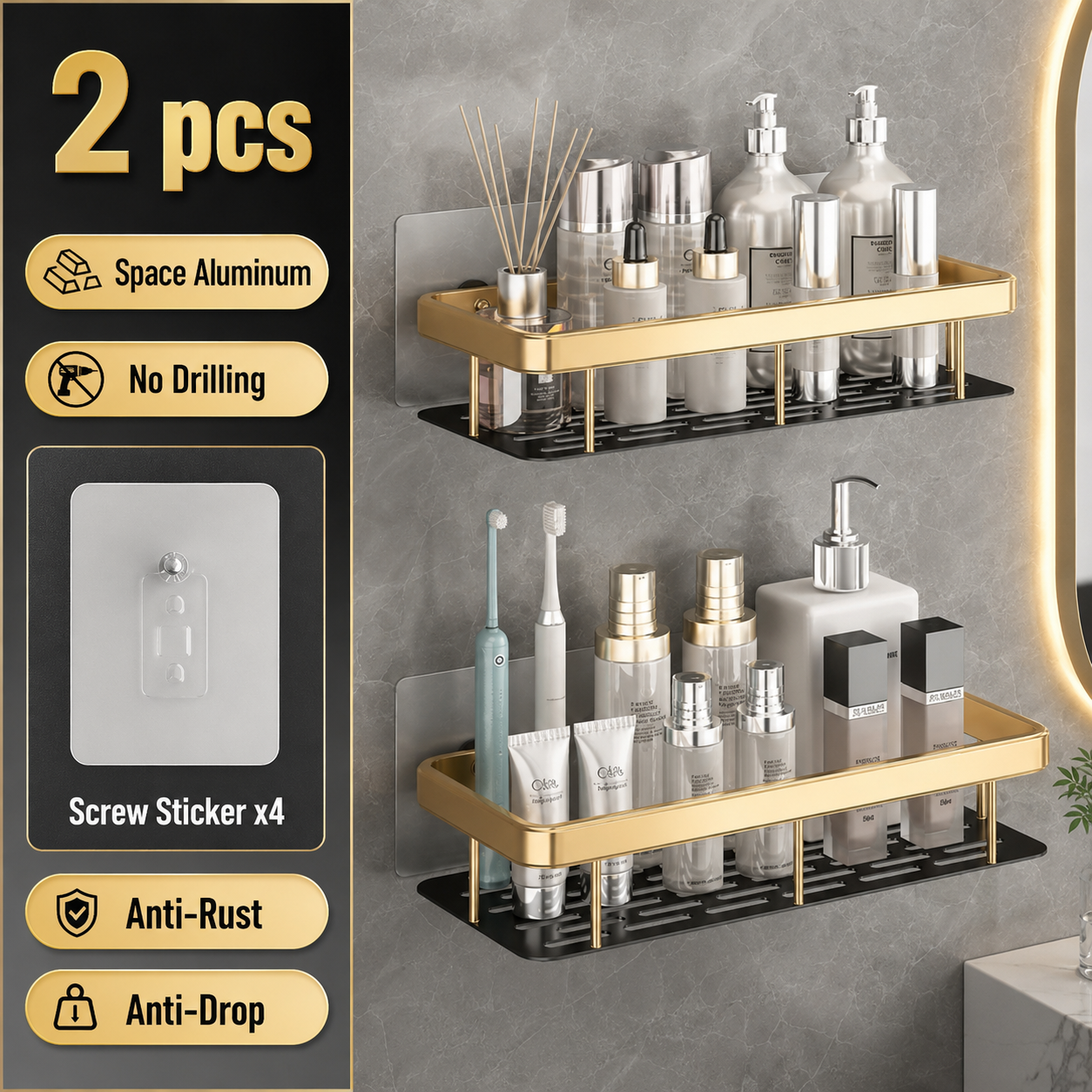 Gold 2 piece drill-free wall shower shelf set with no drilling features